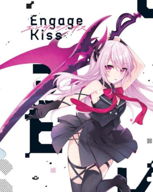 Engage Kiss (Collectors Edition) (Blu-ray)
