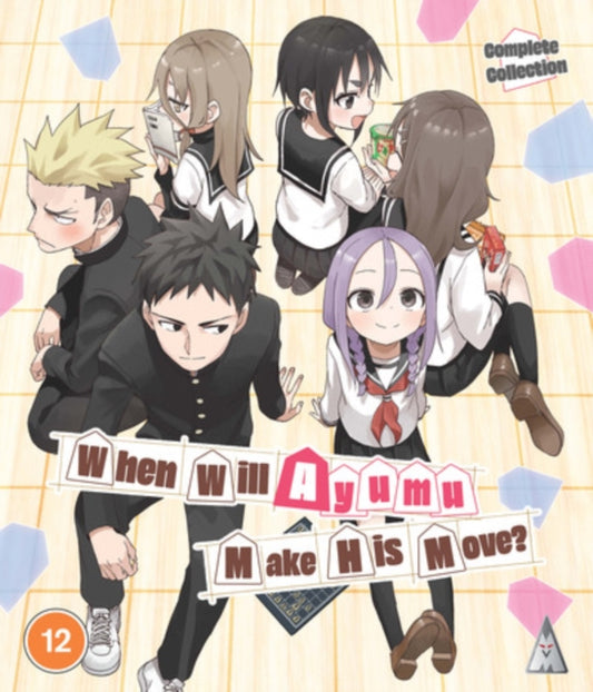 When Will Ayumu Make His Move (Blu-ray)