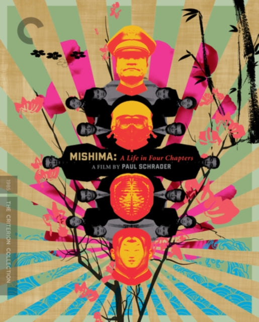 Mishima: A Life In Four Chapters (Blu-ray 4K)