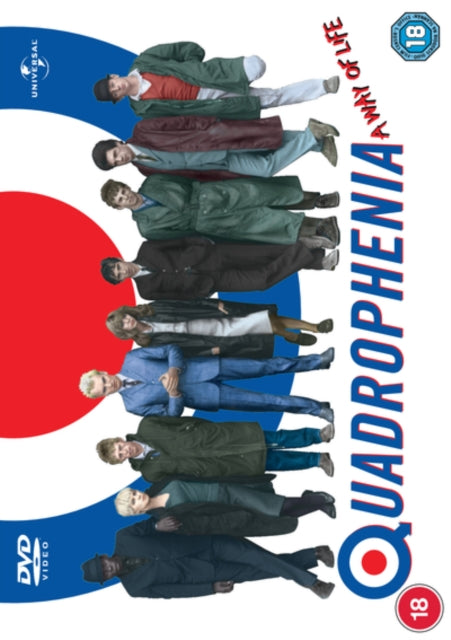 Quadrophenia (DVD)