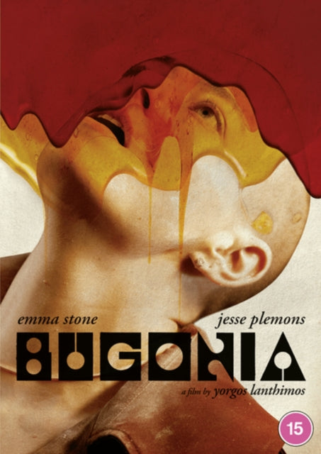 Bugonia (DVD)