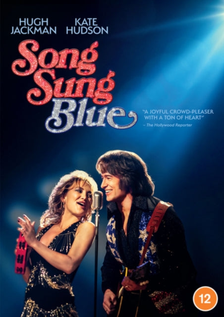 Song Sung Blue (DVD)