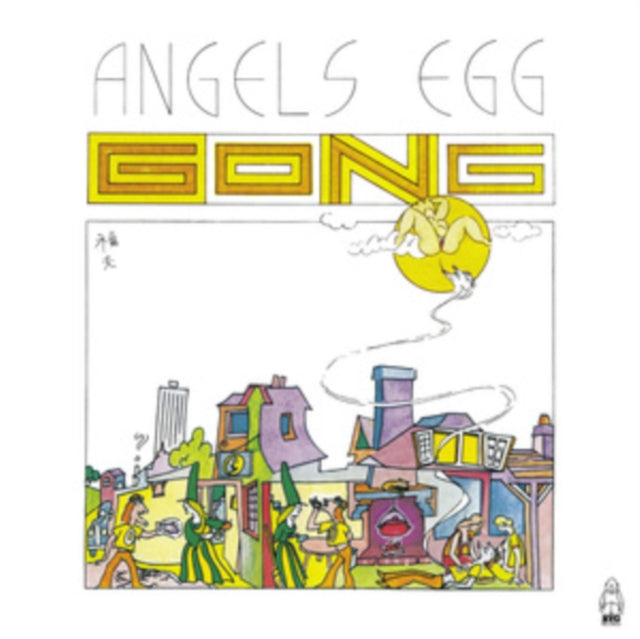 Gong - Angels Egg (Vinyl)
