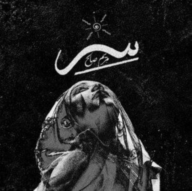 Maryam Saleh - Syrr (Vinyl)