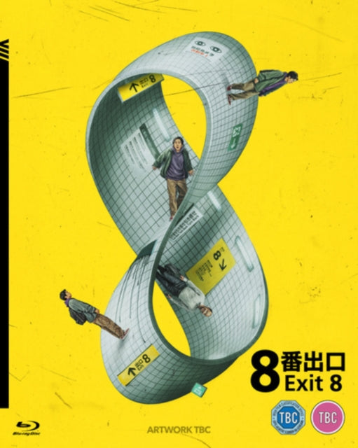 Exit 8 (Blu-ray)