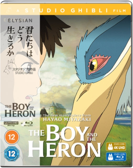 The Boy And The Heron (Blu-ray 4K)