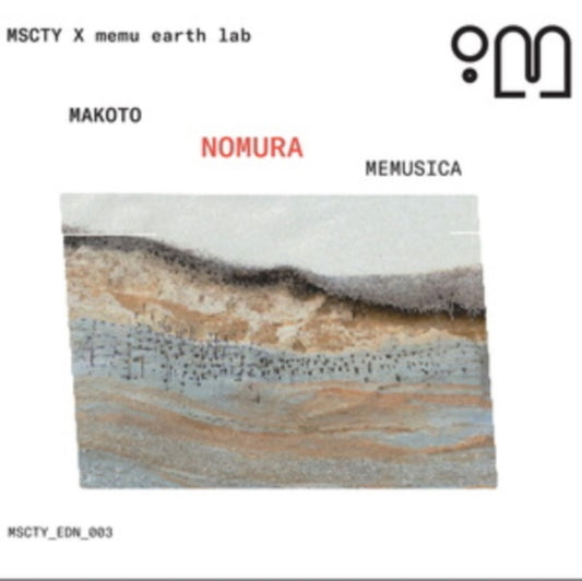 Makoto Nomura - Memusica (CD)