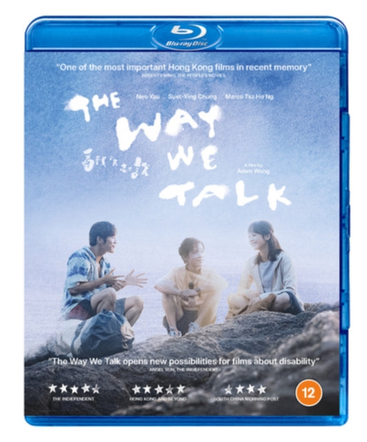 The Way We Talk (Blu-ray)