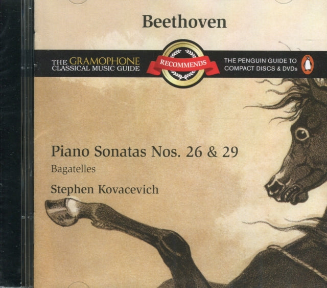 Stephen Kovacevich - Beethoven/Piano Sonatas Nos 26 & 29 (CD)