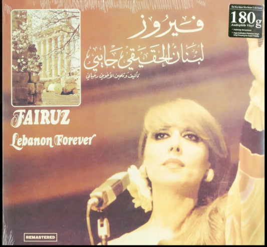 Fairuz - Lebanon Forever (Vinyl)