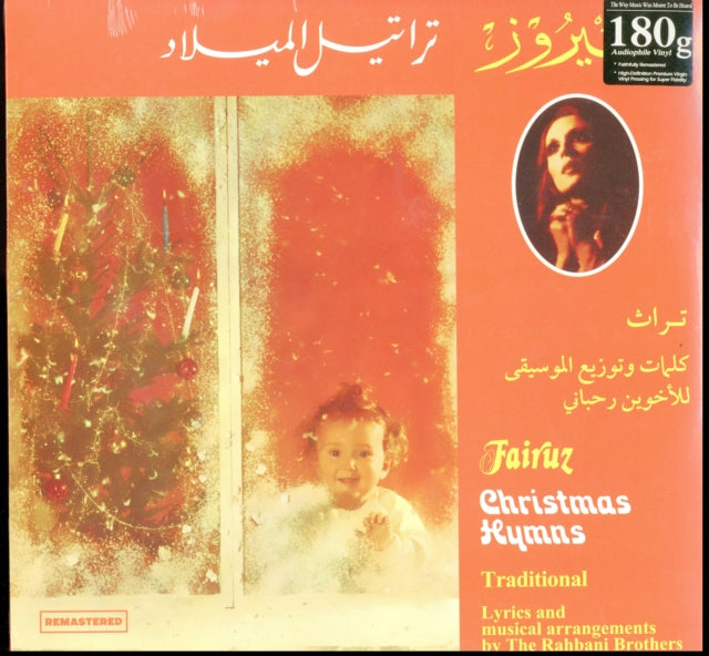 Fairuz - Christmas Hymns (Vinyl)