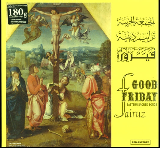 Fairuz - Good Friday (Vinyl)