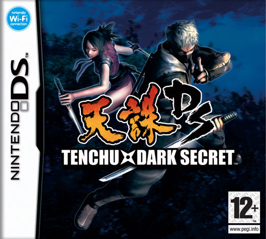 Tenchu Dark Secret (NDS)