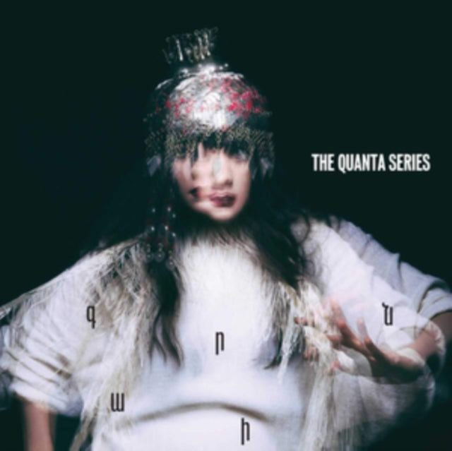 Karyyn - The Quanta Series (CD)