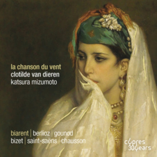 Clotilde Van Dieren / Katsura Mizumoto - La Chanson Du Vent (CD)