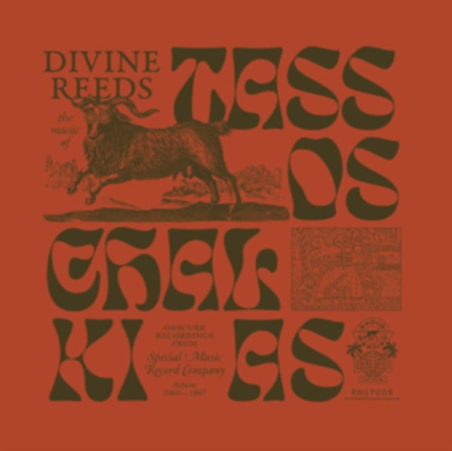 Tassos Chalkias - Divine Reeds - Obscure Recordi (Vinyl)