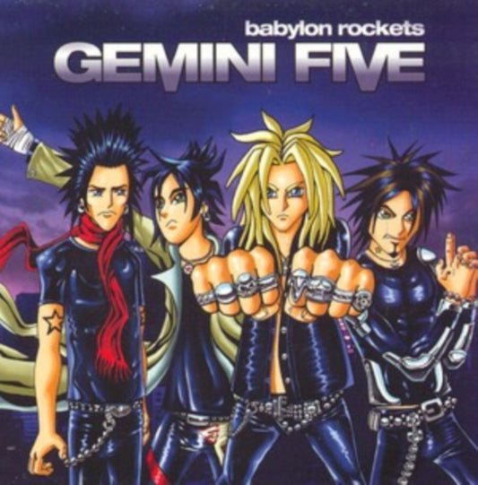 Gemini Five - Babylon Rockets (Vinyl)