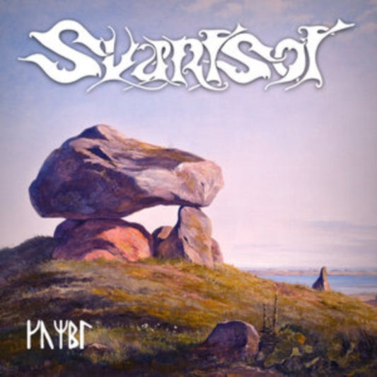 Svartsot - Kumbl (Blue/White Vinyl) (Vinyl)