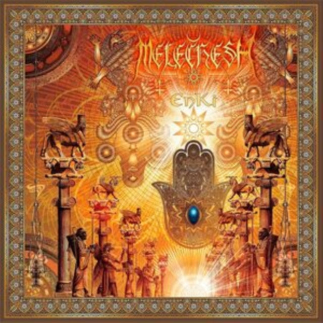 Melechesh - Enki (Gold/Black Vinyl) (Vinyl)