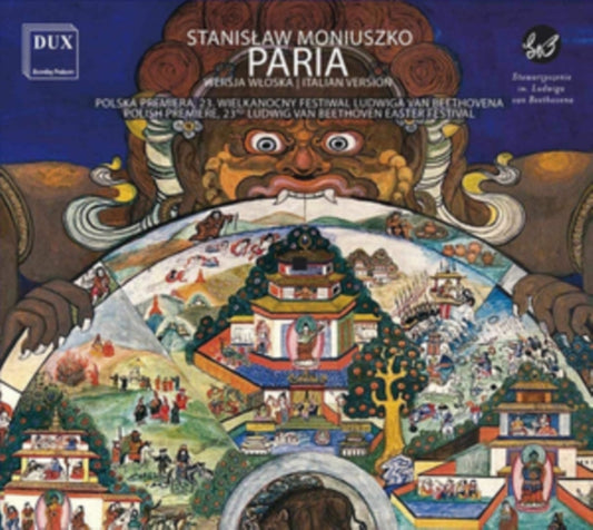 Katarzyna Holysz / Robert Jezierski / Yuri Gorodetski / Szymon Komasa / Poznan Philharmonic Orchestra / Lukasz Borowicz - Moniuszko: Paria (CD)