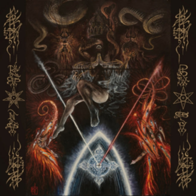 Lo-Ruhamah - Anointing (CD)
