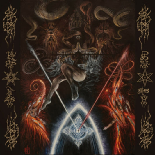 Lo-Ruhamah - Anointing (CD)