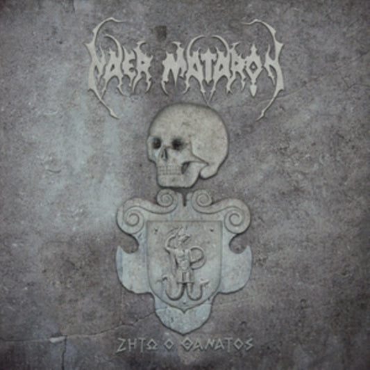 Naer Mataron - Long Live Death (CD)