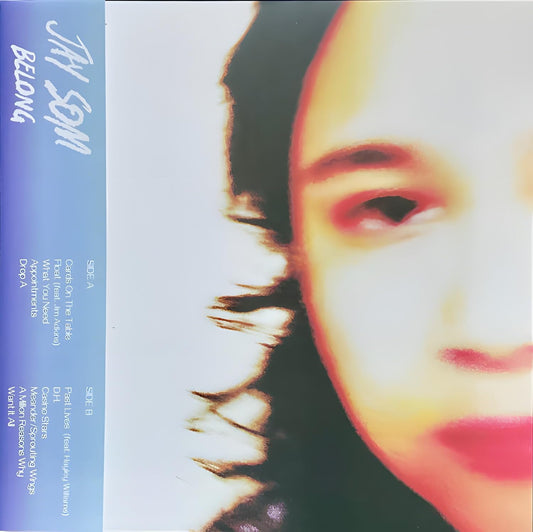 Jay Som - Belong (Lavender Sky Swirl Vinyl) (Indies Exclusive) (Vinyl)