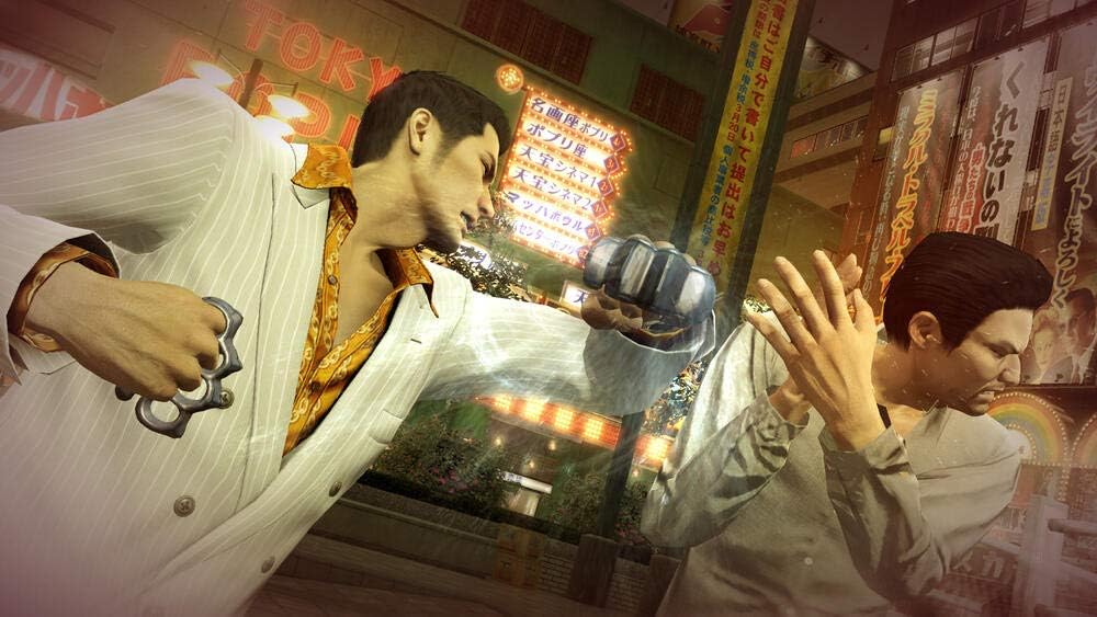 Yakuza 0 (French/English Box) (PS4)