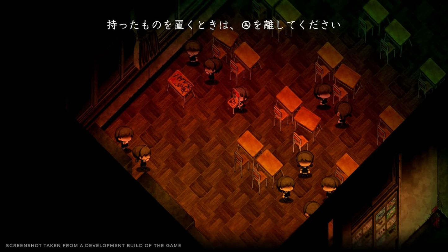 Yomawari: Lost in the Dark - Deluxe Edition (PS4)