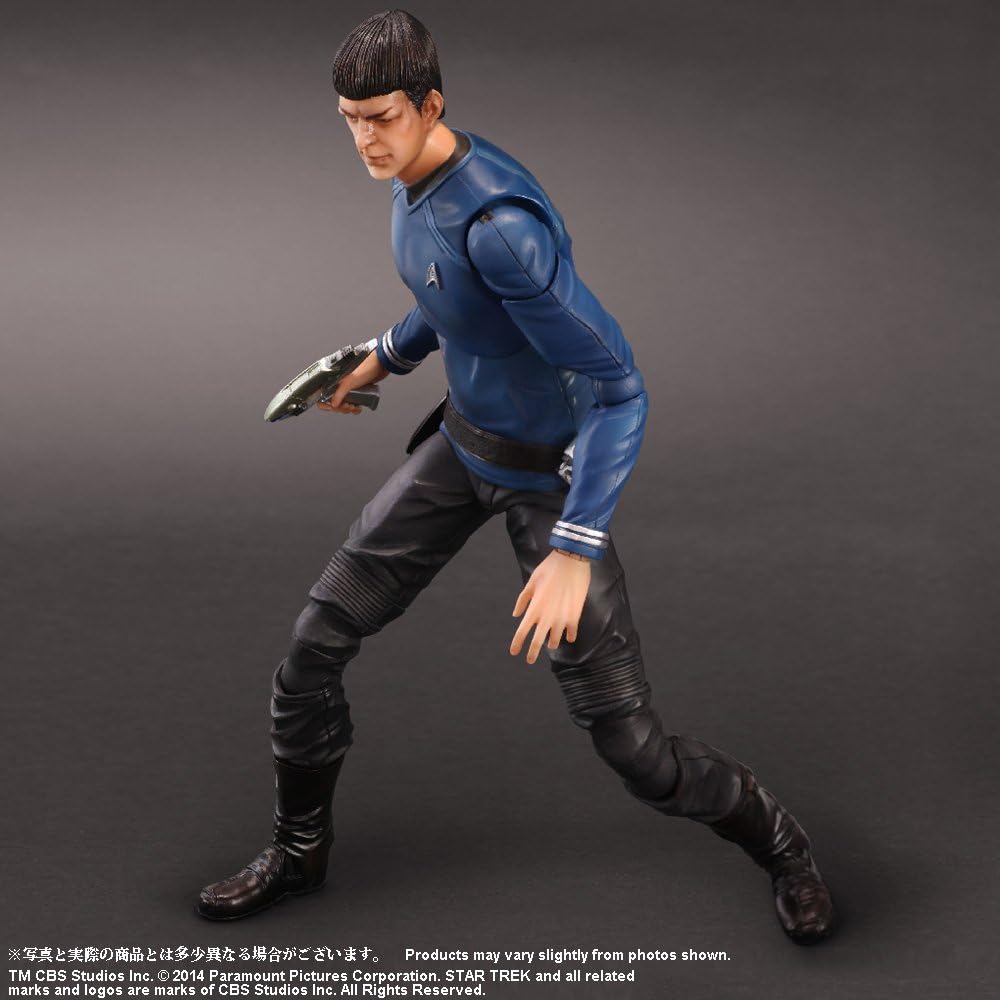 Play Arts Kai - Star Trek (Spock) 9.45 inch (Figures)