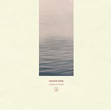 Visitor Kane - Change Of Heart (Vinyl)