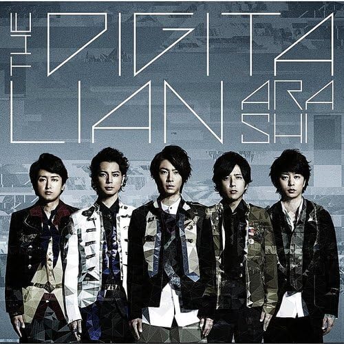 Arashi - Digitalian (CD)