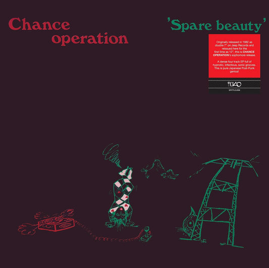 Chance Operation - Spare Beauty (Vinyl)