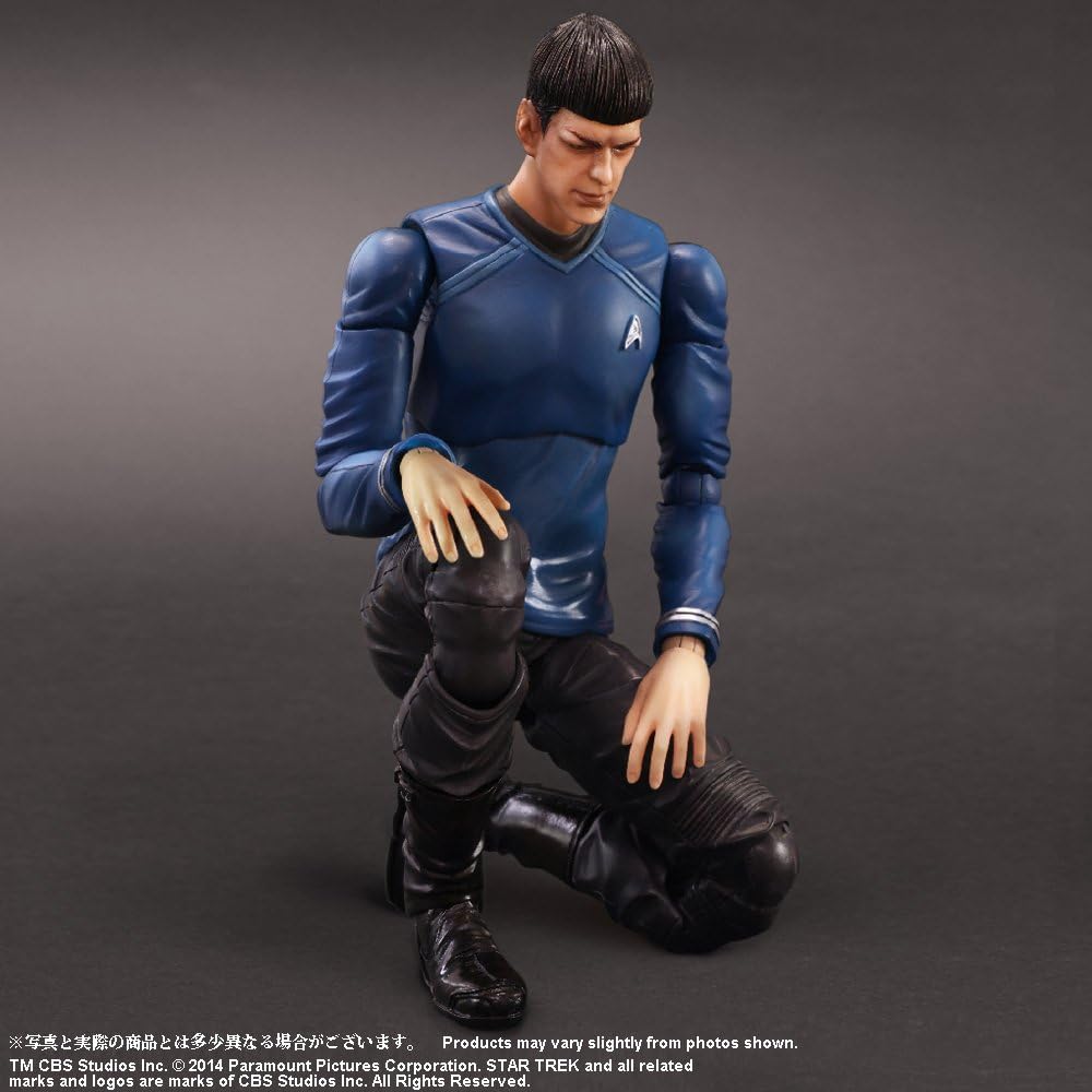 Play Arts Kai - Star Trek (Spock) 9.45 inch (Figures)