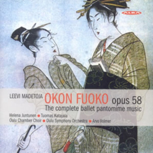 Okon Fuoko - Complete Ballet Pantomime Music (CD)