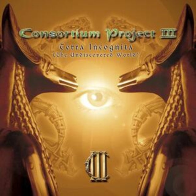 Consortium Project IV - Children Of Tomorrow (CD)