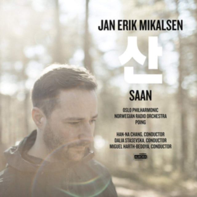 Oslo Philharmonic / Norwegian Radio Orchestra & Poing - Jan Erik Mikalsen: Saan (CD)