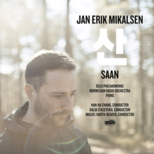 Oslo Philharmonic / Norwegian Radio Orchestra & Poing - Jan Erik Mikalsen: Saan (CD)