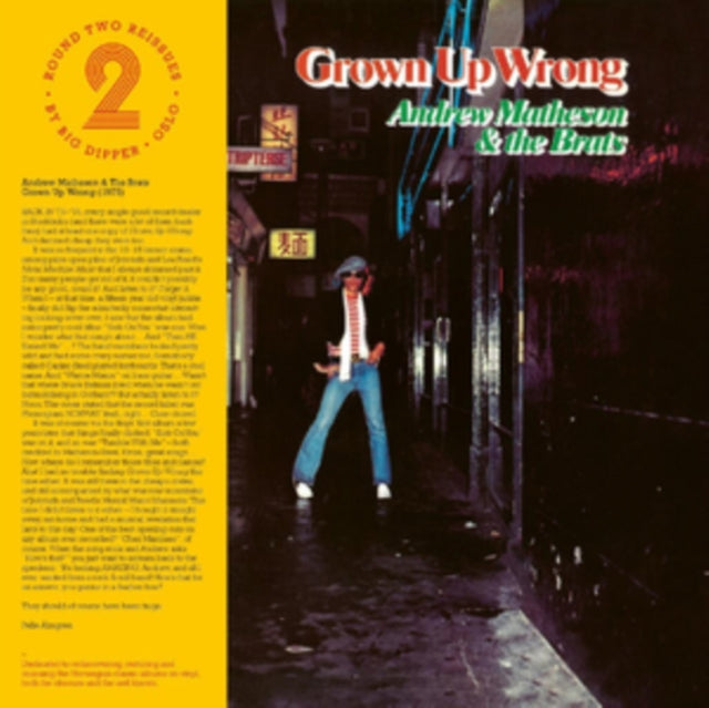 Andrew Matheson & The Brats - Grown Up Wrong (Vinyl)