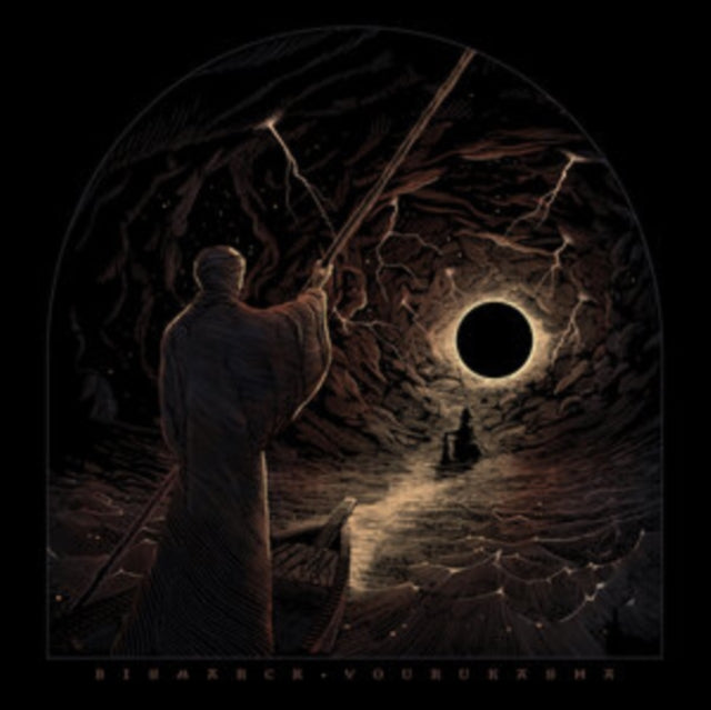 Bismarck - Vourukasha (Splatter Vinyl) (Vinyl)