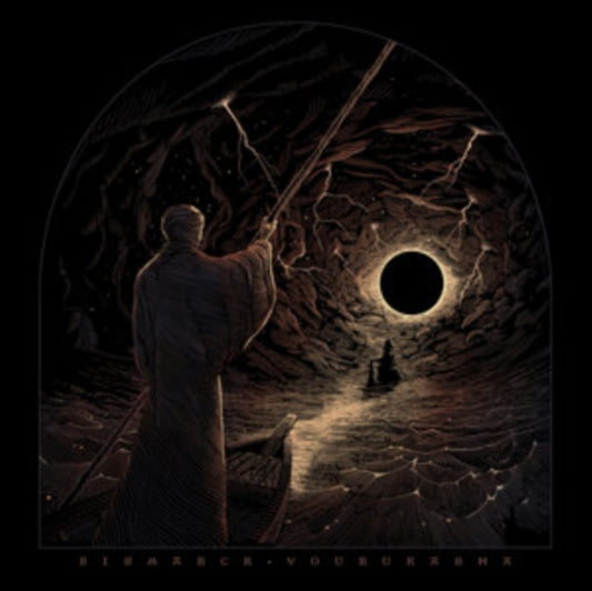 Bismarck - Vourukasha (Splatter Vinyl) (Vinyl)