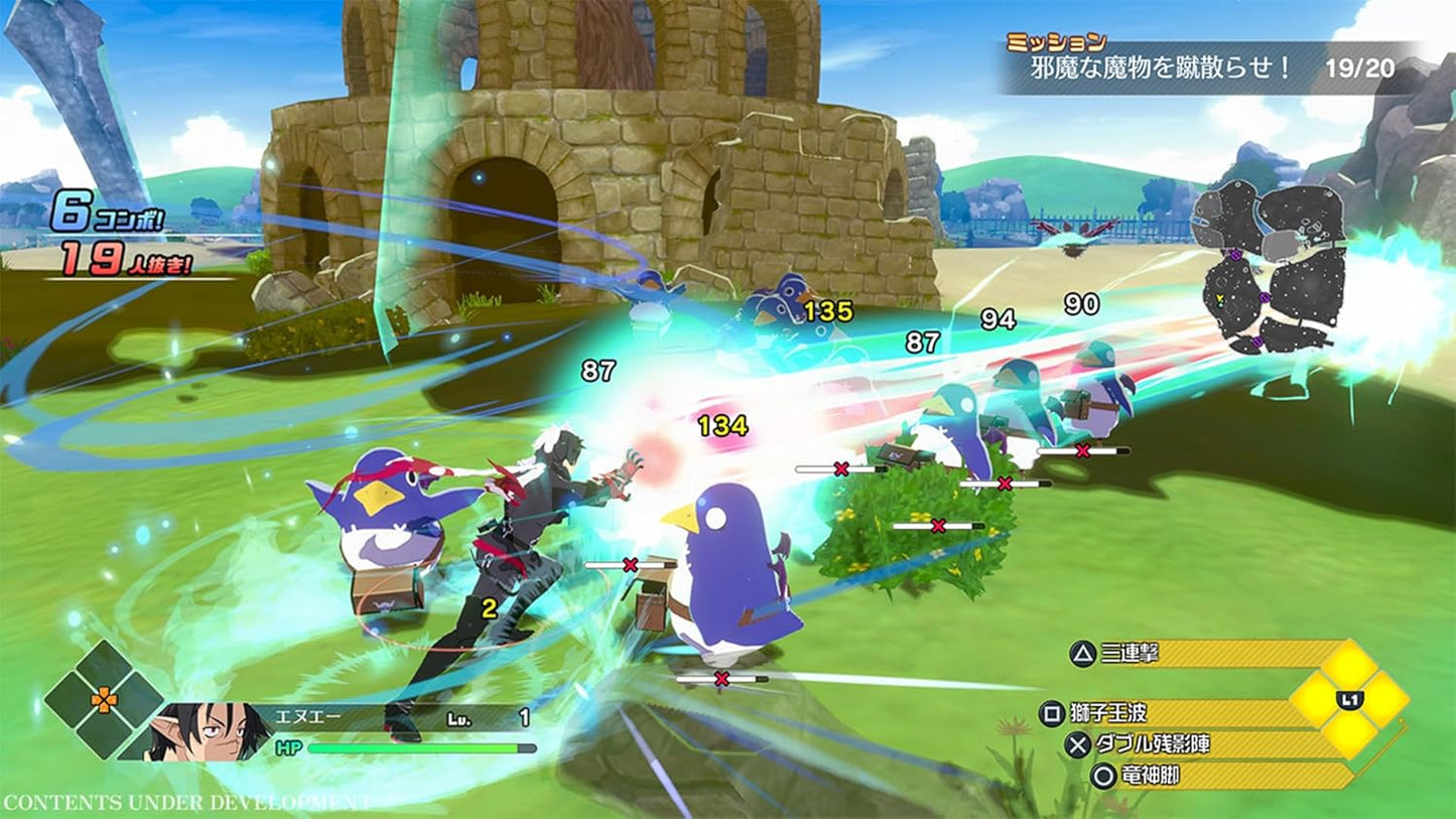 Disgaea Mayhem - Deluxe Edition (GERMAN Box) (Nintendo Switch)