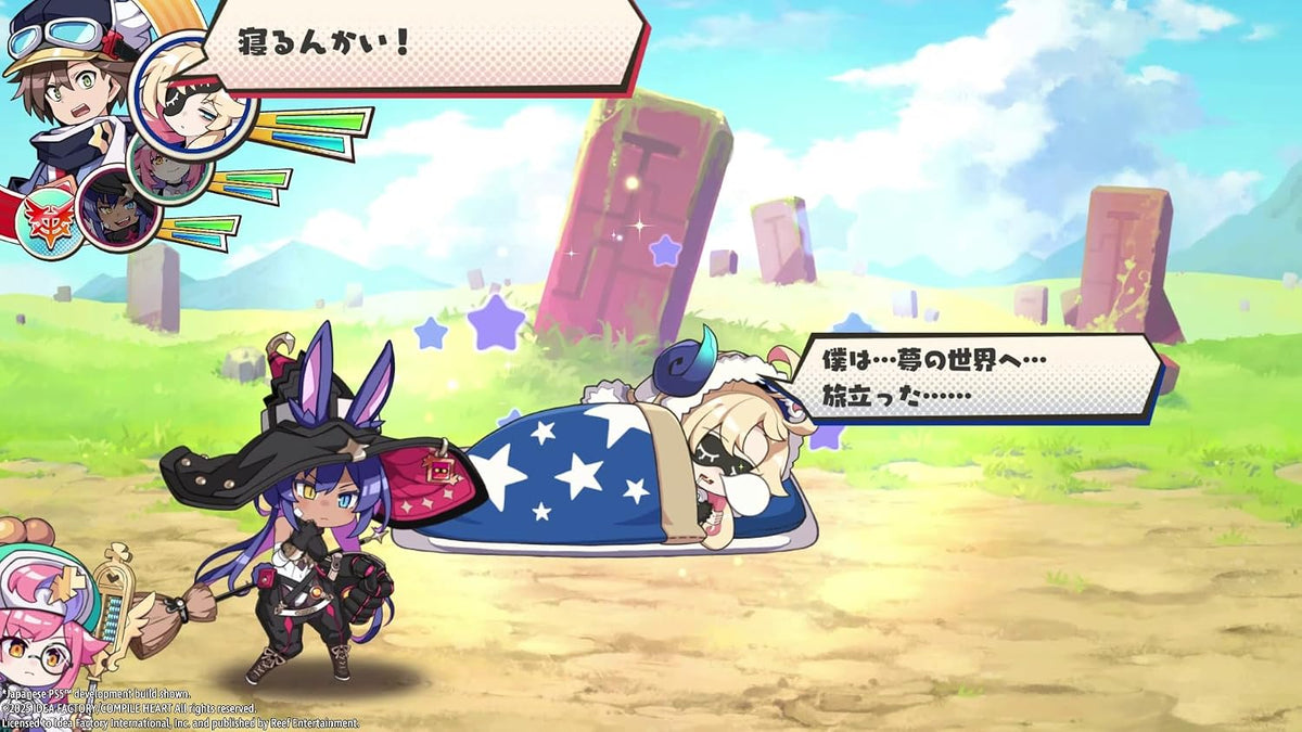 Calamity Angels: Special Delivery - Plus Edition (PS4)