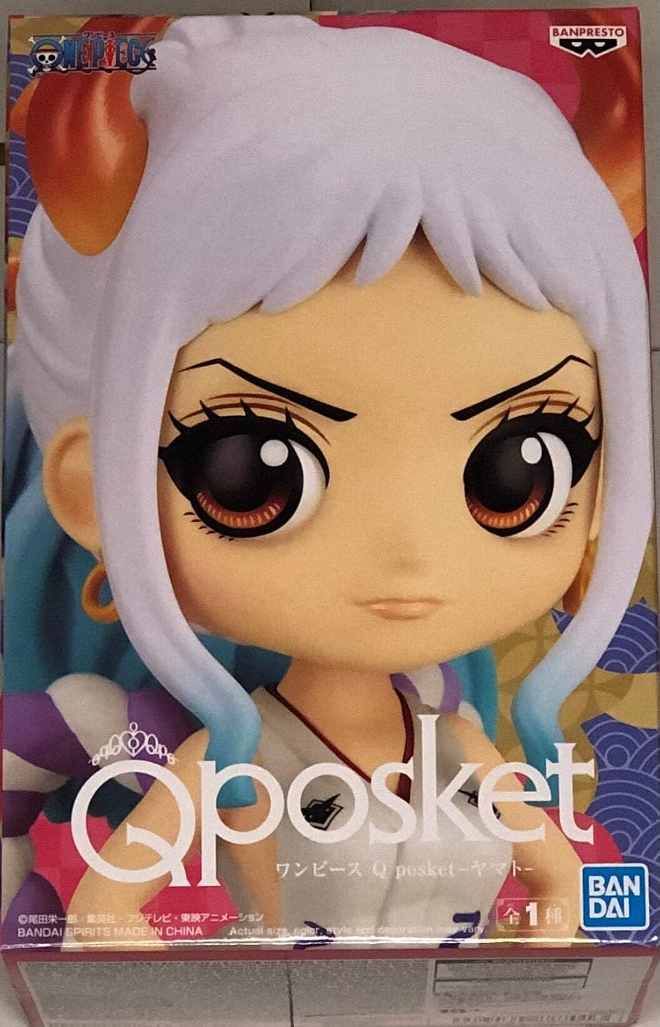 Banpresto: Q Posket - One Piece Yamato Figure (Figures)