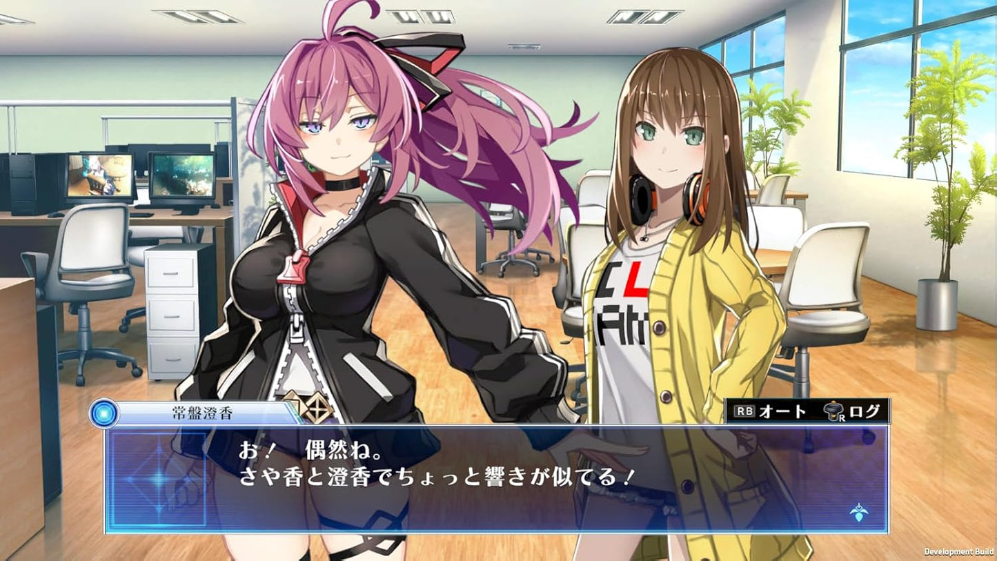 Death end re;Quest: Code Z - Standard Edition (PS4)