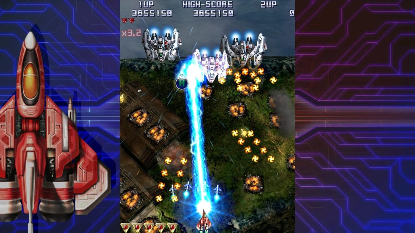 Raiden IV x MIKADO remix Deluxe Edition (PS5)