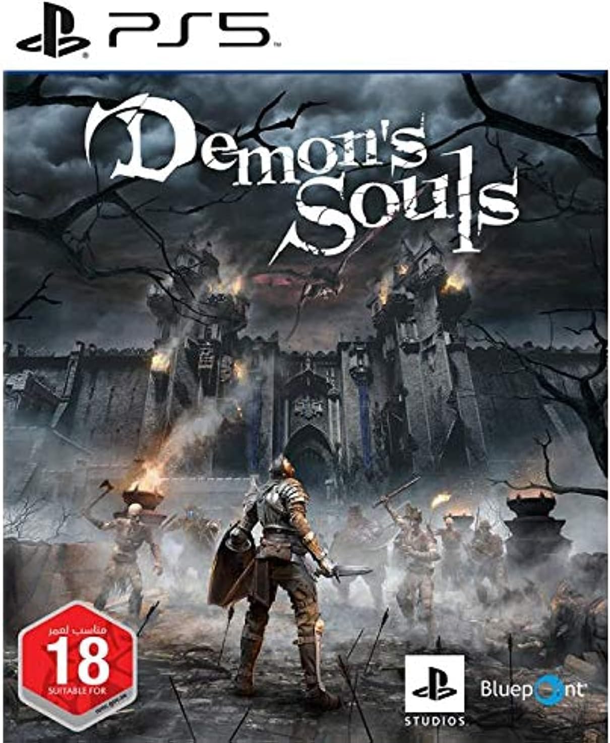 Demon's Souls (English/Arabic Box) (PS5)