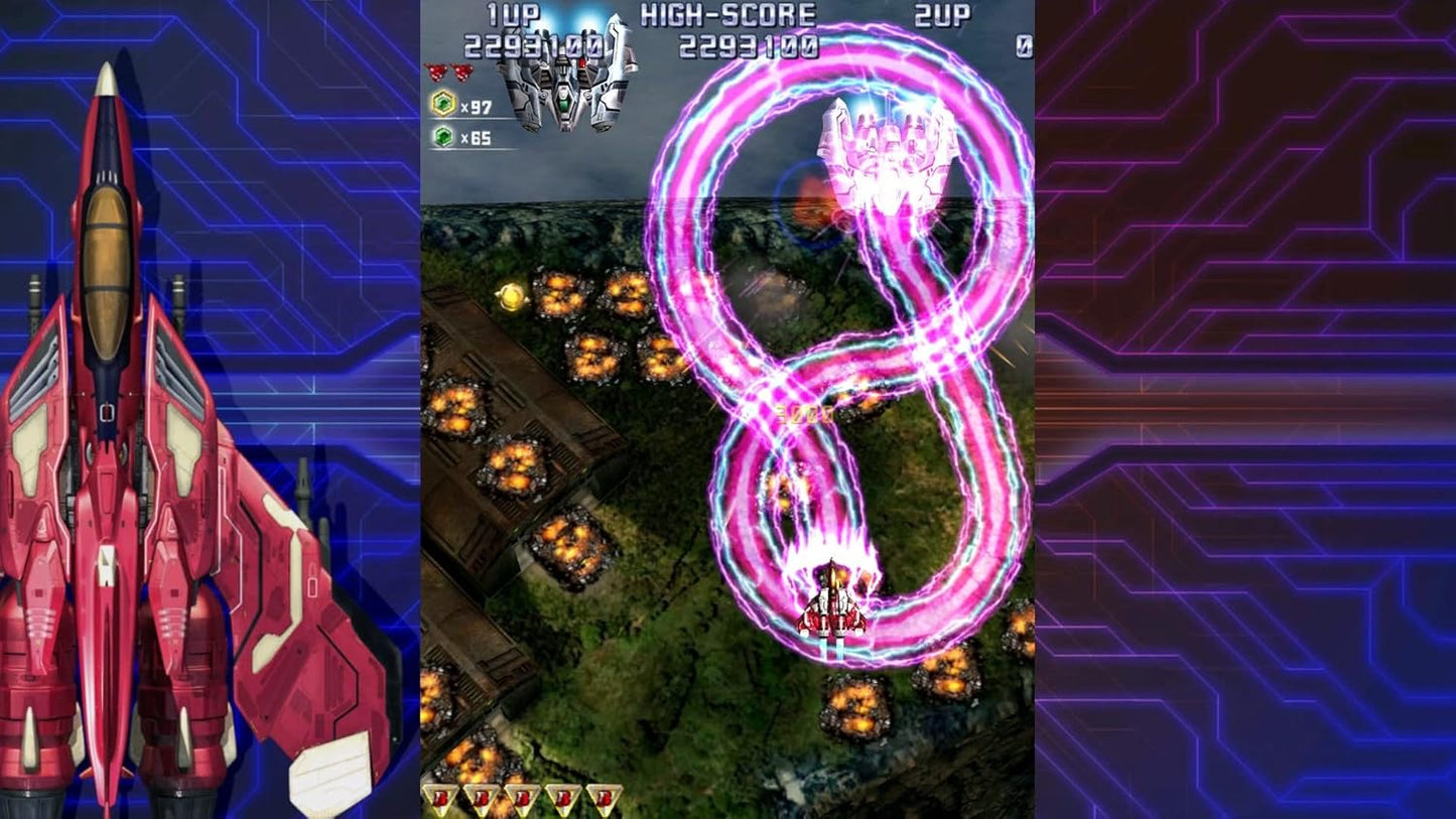 Raiden IV x MIKADO remix Deluxe Edition (PS5)