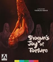 Shoguns Joy Of Torture (USA Import) (Blu-ray)